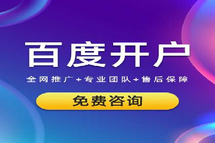 信息流广告文案创作：实战案例解析